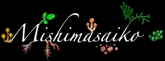 mishimasaiko-logo